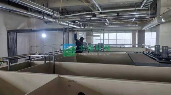 廢水處理常見的三大方法有哪些？