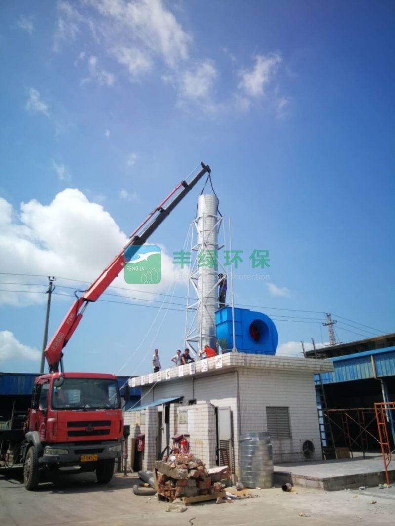 廢氣處理技術的原理、應用場景和優點。